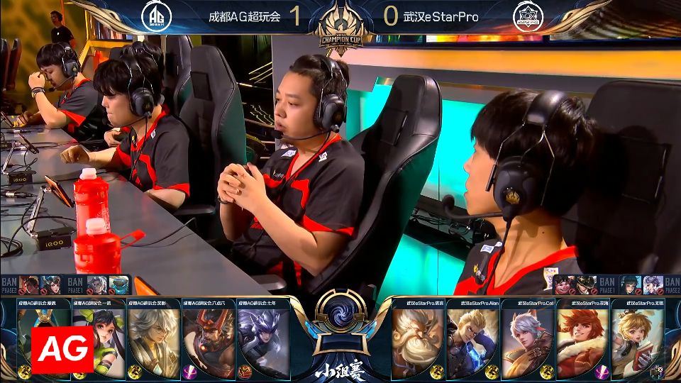 ag超玩会春季赛一诺哭了照片,2019ag超玩会回归第一战