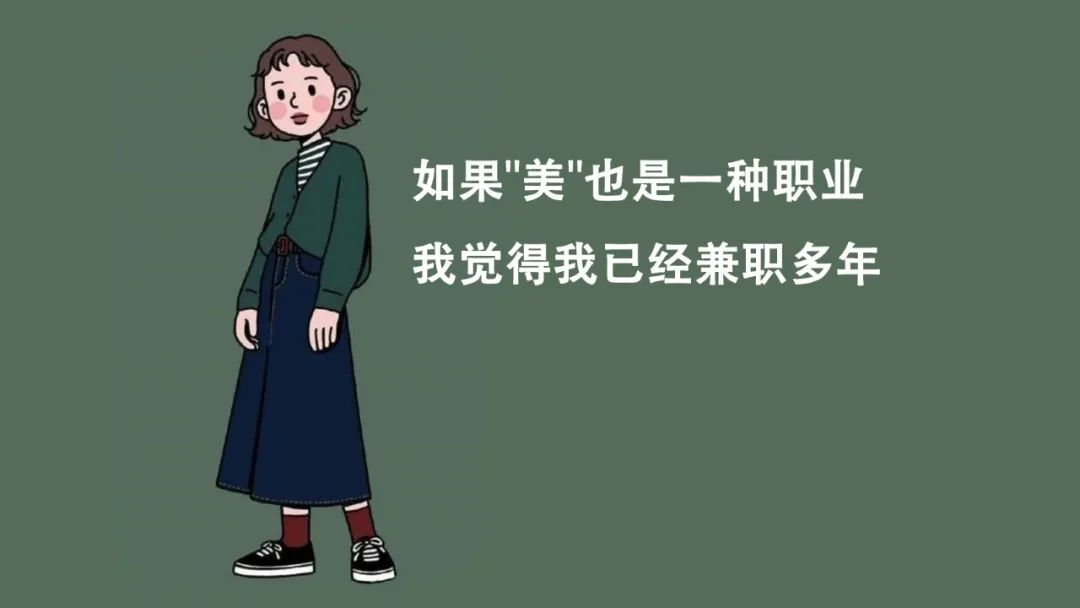 体育人文社会学就业前景,体育社会学专业怎么样