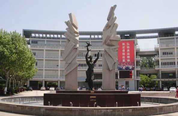 南京名校排名大学,南京各大名校排行