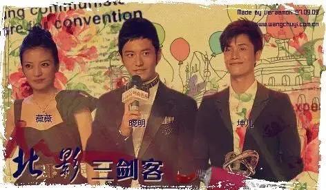 黄晓明霸道总裁之路,黄晓明霸道总裁是怎样炼成的