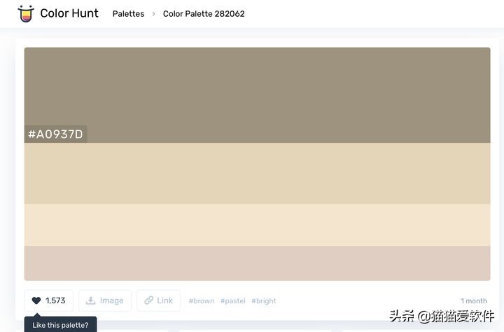 堪称ppt模板终结者,免费且好用的ppt模板