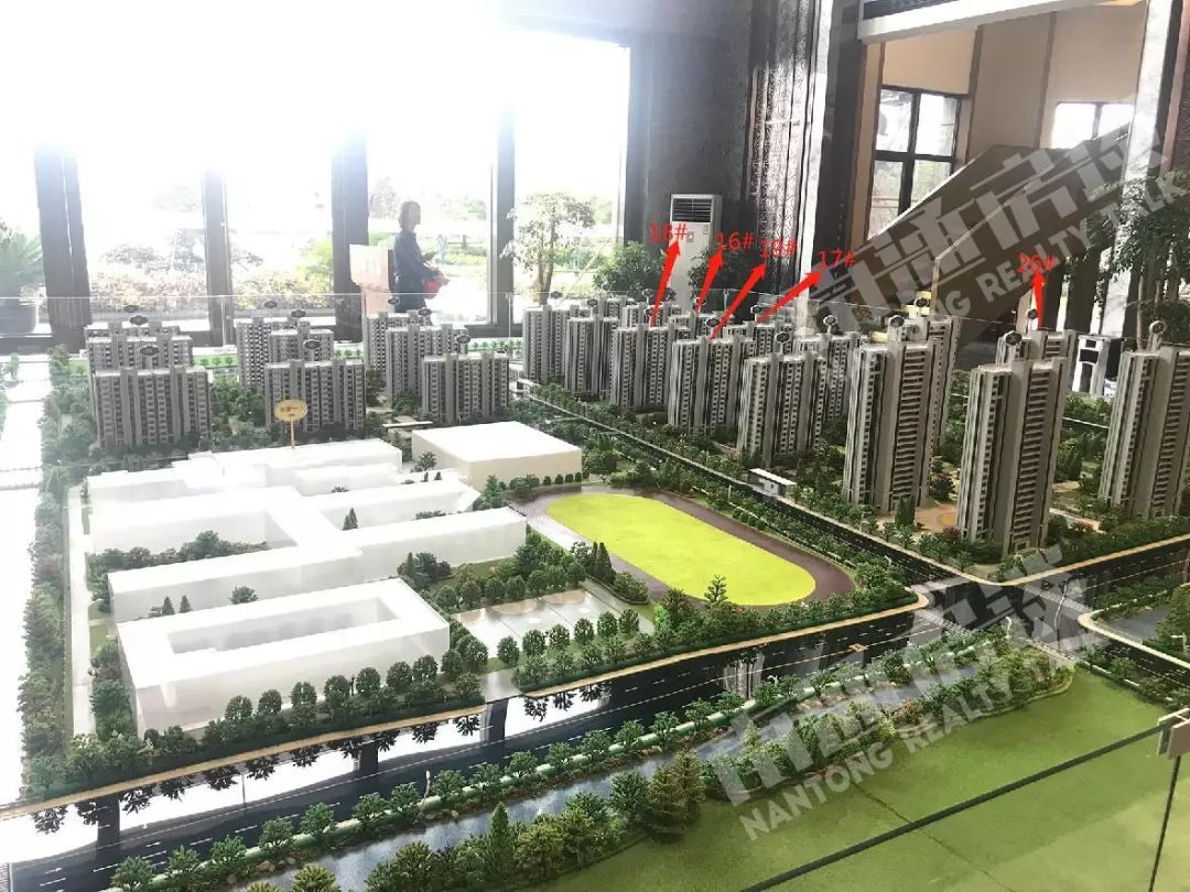 毛坯均价仅1w起的楼盘,高端楼盘与刚需楼盘对比