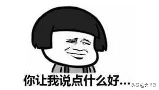 海外代购中国制造,老外代购中国制造