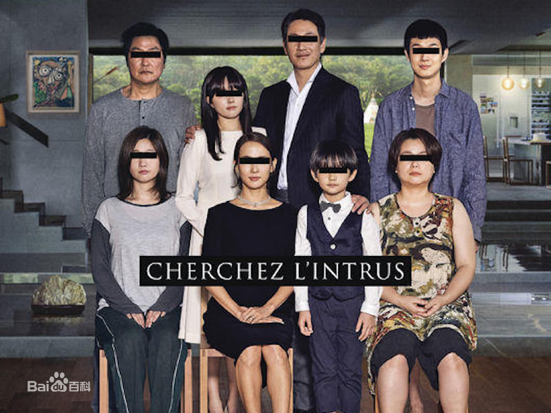 寄生虫奥斯卡获奖集锦震撼镜头,寄生虫奥斯卡金像奖颁奖典礼