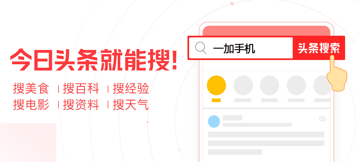 一加手机ace2使用体验,一加手机信号续航实际体验