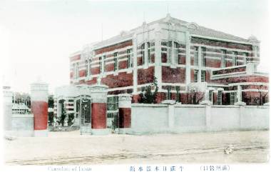 营口十大诡异楼,营口历史遗留楼