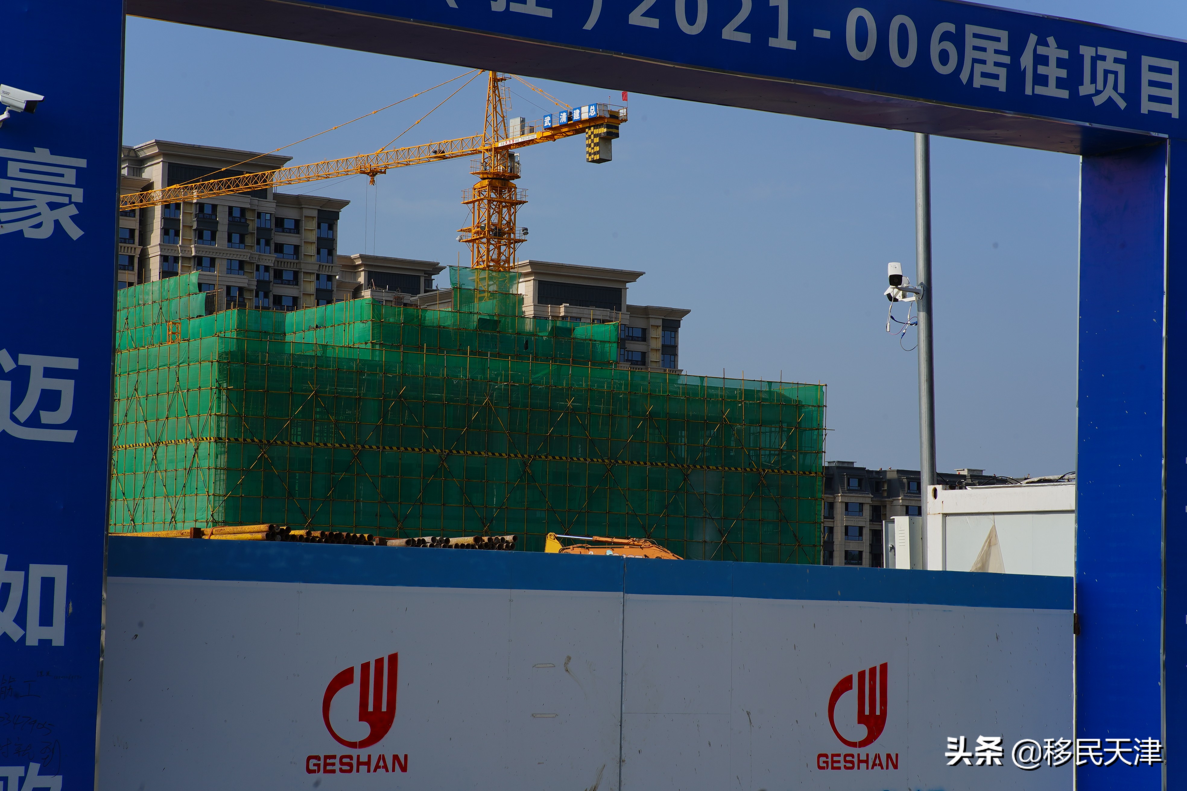 为什么天津不建议买武清的房子,天津武清南湖房产有前途吗