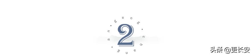 拿30万打了水漂，魏叔的垮塌之路