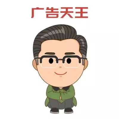 香港保婴丹和七星茶哪个好,保婴丹可以跟七星茶一起喝吗