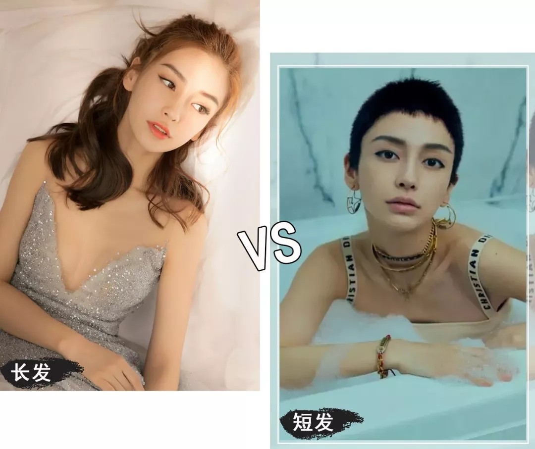 网红短发明星同款发型,网红同款简单又好看的发型