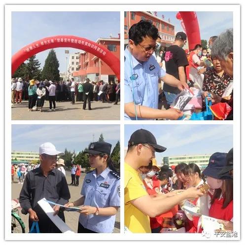 6月26日禁毒宣传活动流程,禁毒宣传月禁毒氛围浓