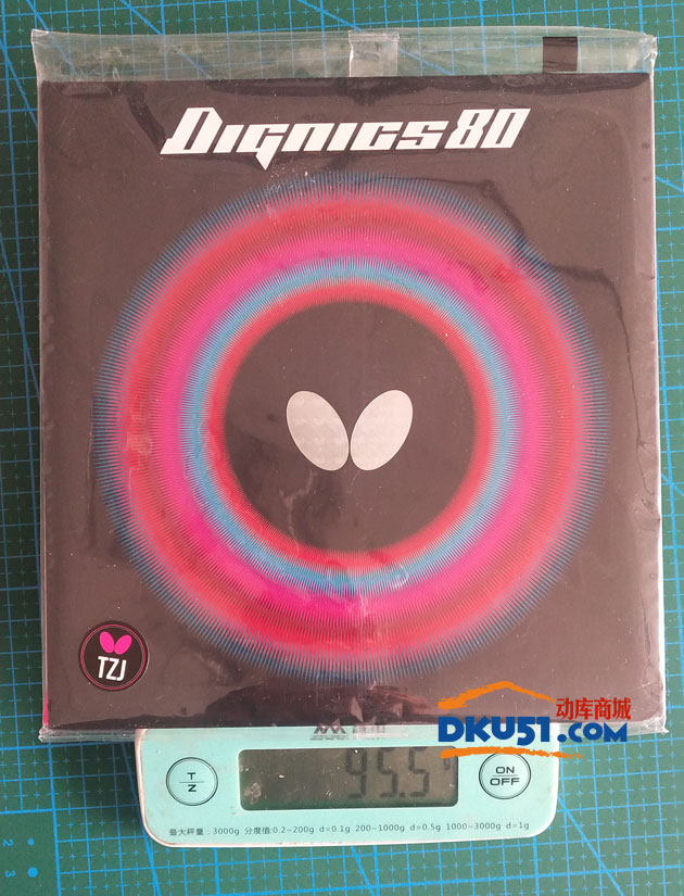 蝴蝶玫瑰套胶重量,蝴蝶乒乓球套胶上的标号