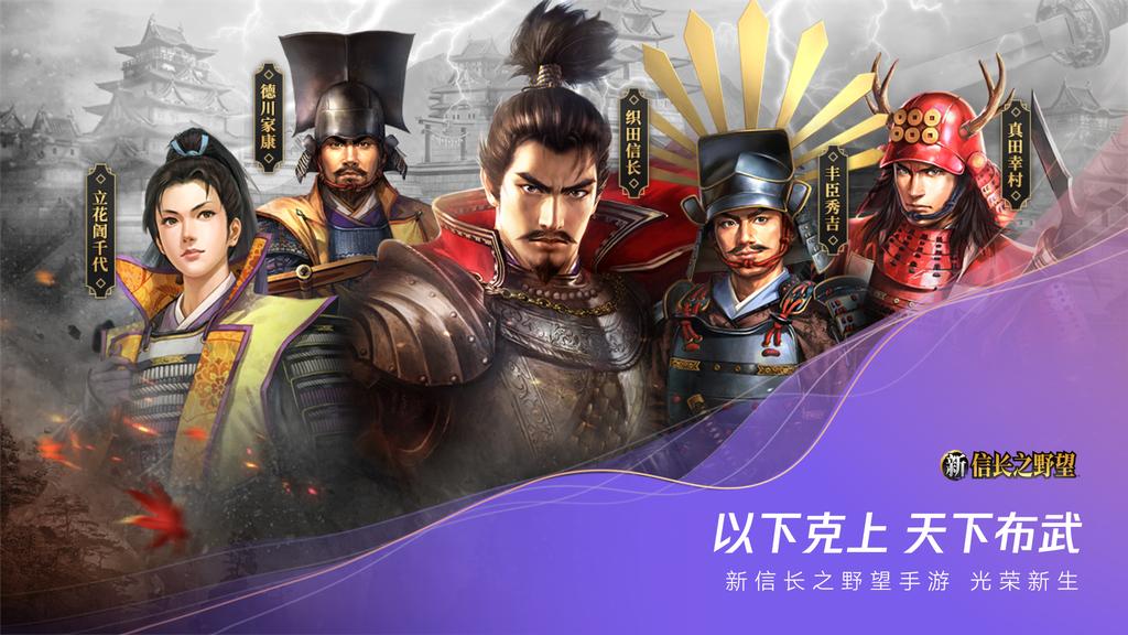 腾讯发布七个游戏科技项目,腾讯游戏发布40余款产品与项目