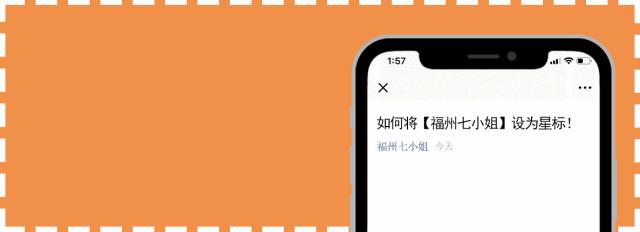 苏格登威士忌中秋礼盒 (苏格登年份威士忌)