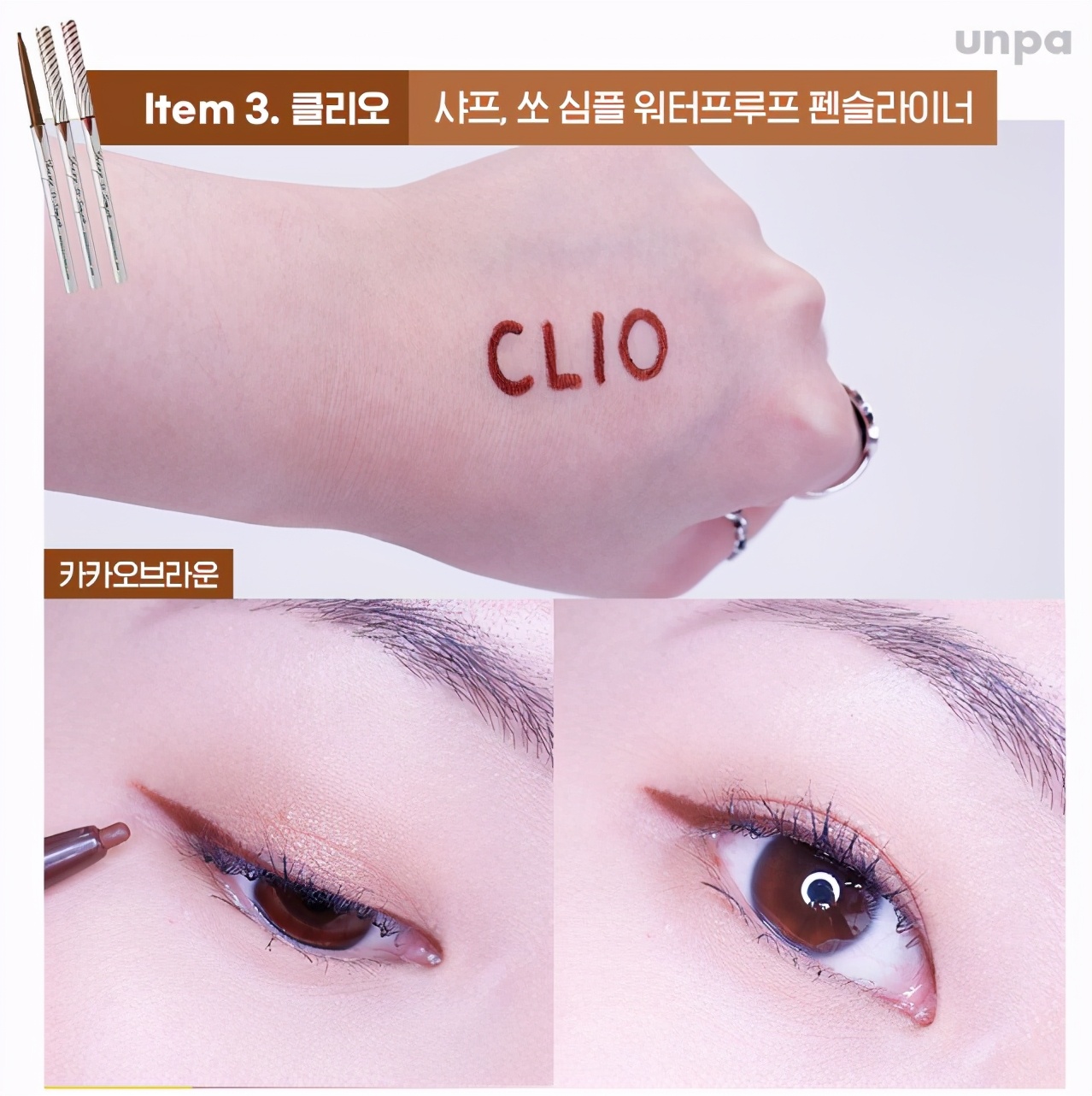 韩国oliveyoung必买补水,韩国护肤品推荐oliveyoung洗面奶