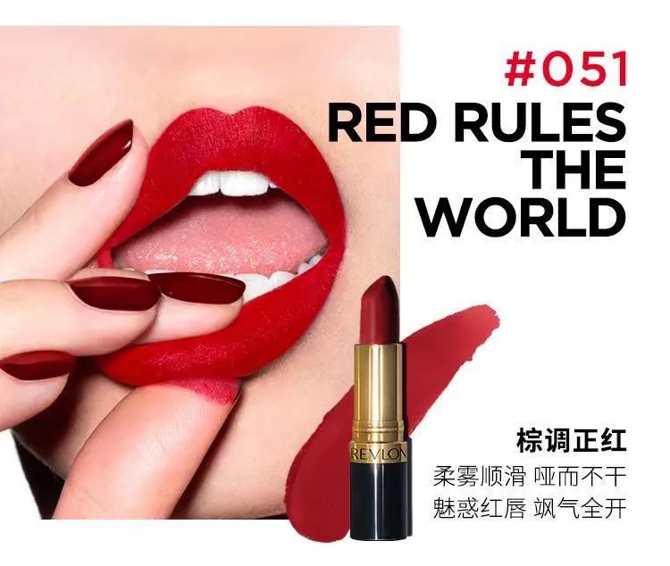 国际品牌口红热卖排行榜10强,全球十大口红品牌排行第一