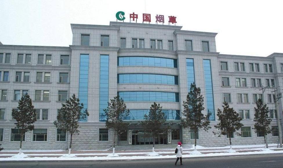 国企待遇也有“档次”之分？级别不同，薪资福利也不同，你选哪个