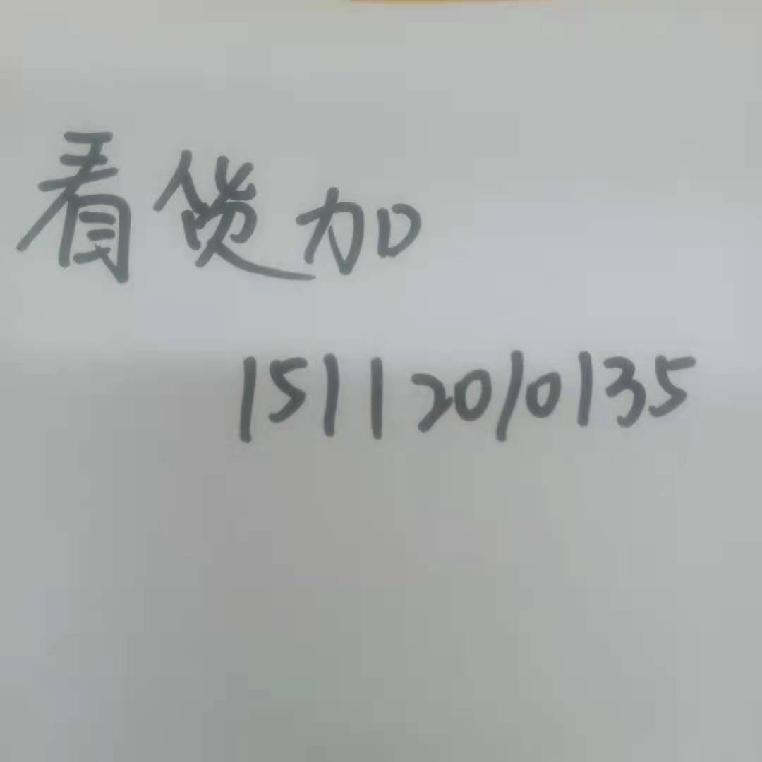 曼德诗春装女装价格,曼德诗新款女装