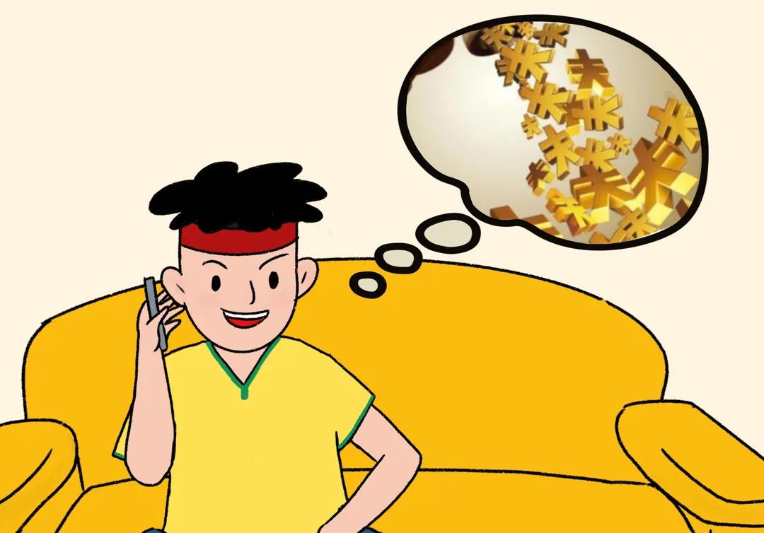 净网直播现场,净网2020联盟