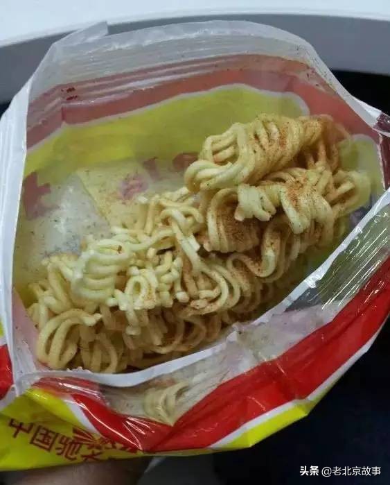 身份证号码变为110开头,山西身份证110开头说明什么