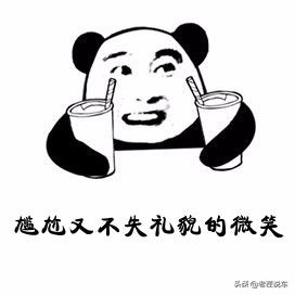 【配件测评】100多元的节油器有用吗?网友:是100多元的充电接口