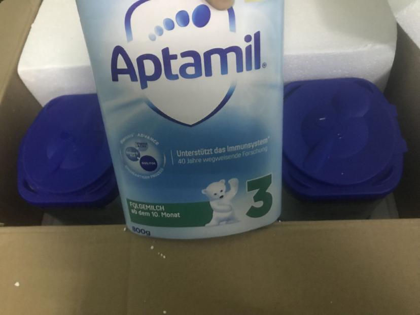 德国爱他美奶粉包装怎么打开,京东买的德国爱他美奶粉怎么样