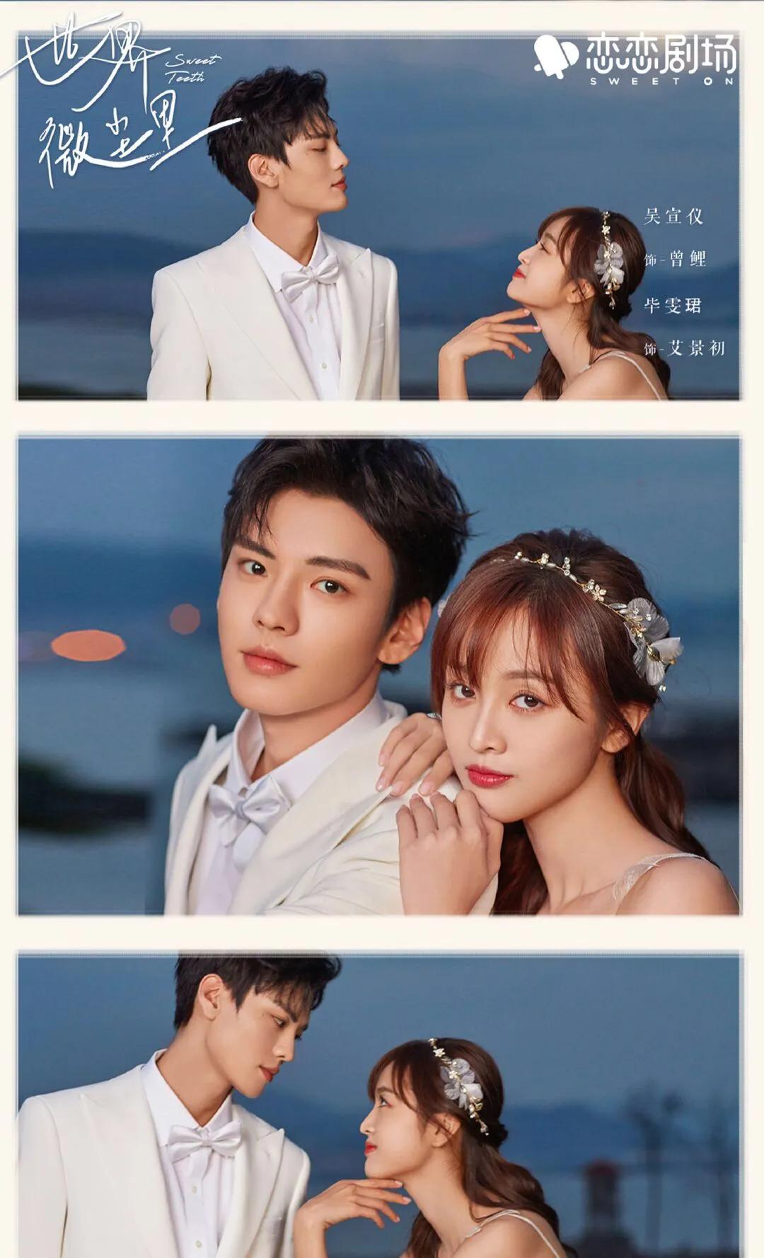 秀人遇古装剧就变“丑”？麻烦，请远离古装剧吧