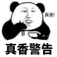 13kb的游戏源代码,大小只有13kb的游戏