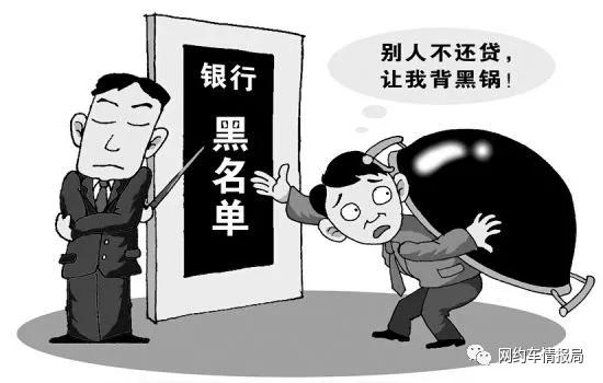 退下来的网约车,退出来的网约车还能进去吗