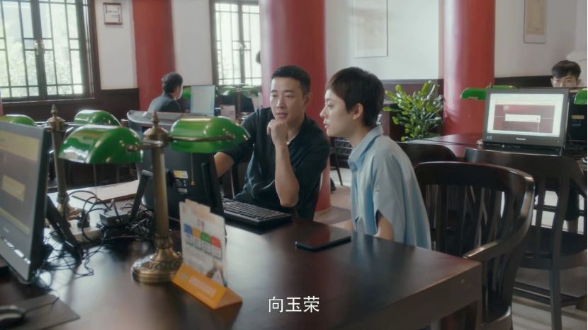 安家大结局有多少集,安家大结局解说