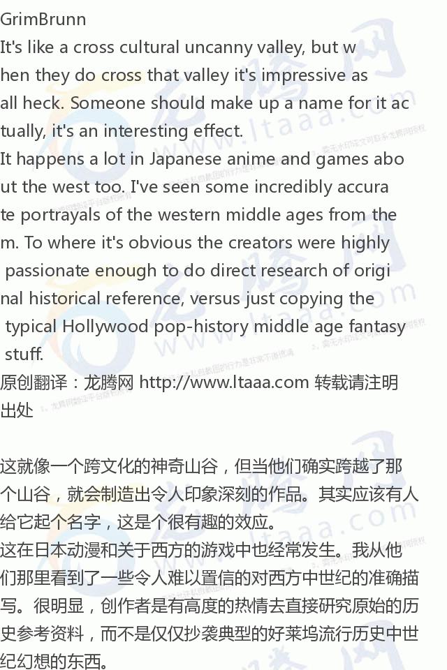 阿凡达中国票房,阿凡达实时中国票房数据