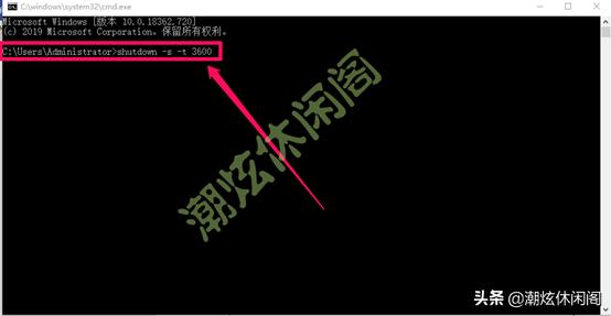 windows10关机的六种方法,windows10快速关机教程