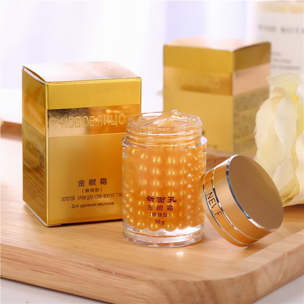 眼霜贵一点的大牌是不是好用,眼霜推荐排行榜第一名国货去细纹