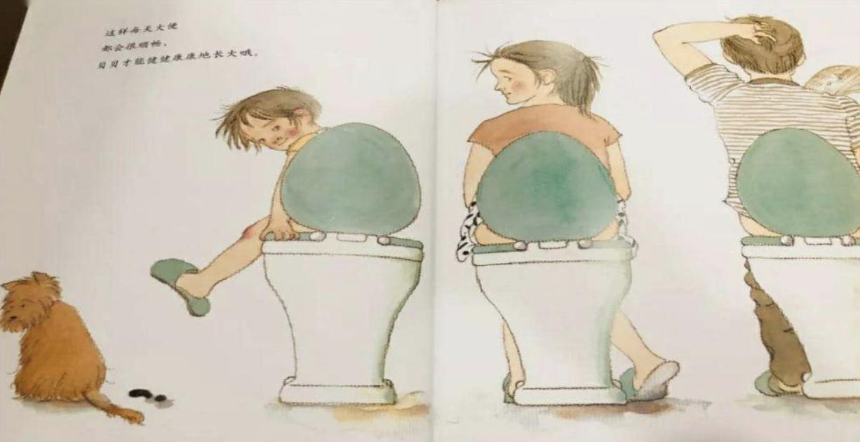 如何让孩子在幼儿园拉便便,幼儿园拉便便正确处理方法