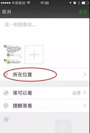 建材优秀销售员朋友圈案例,建材销售每日工作分享
