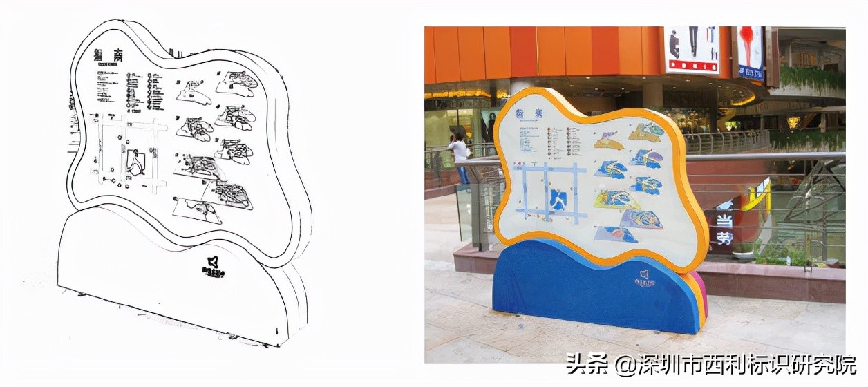 南京水游城大logo打卡,南京水游城喷泉音乐