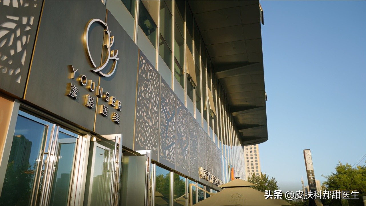 漾格医疗美容怎么样,漾格医美怎么样