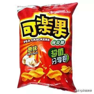 零食动画片国产,动画童年零食