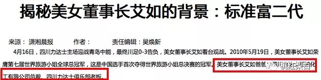 整容脸和天生脸差距,整容明星脸都一样