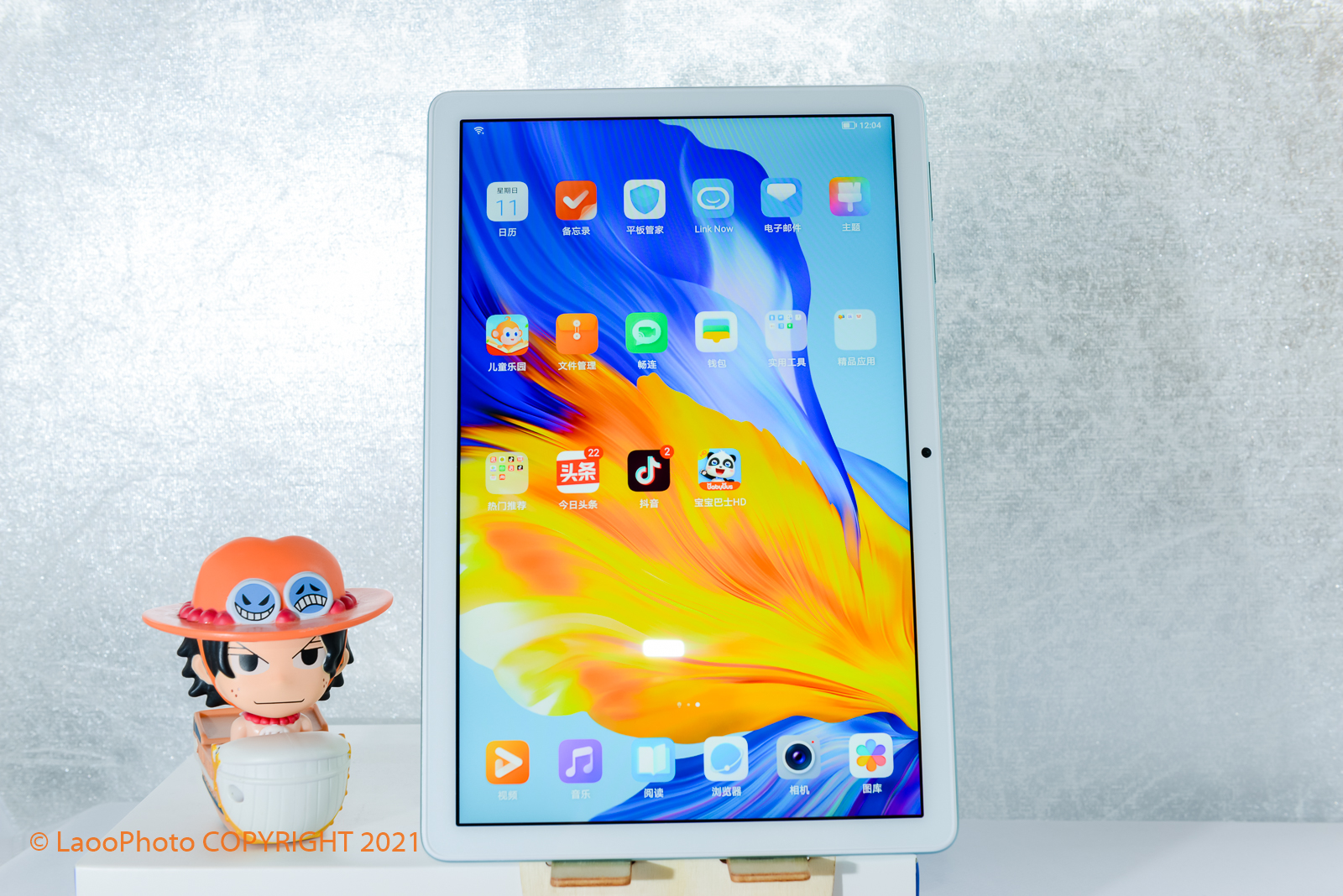 上网课用平板还是手机对眼睛好,孩子上网课荣耀平板v7pro