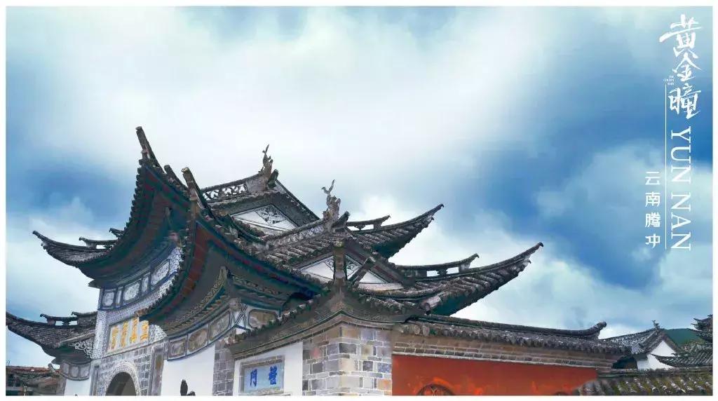 品味十级的《黄金瞳》，我先“盘”为敬！