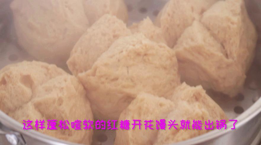 开花红糖馒头放小苏打还是泡打粉,无需醒发的红糖大枣开花馒头配方
