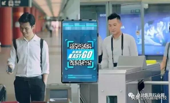 香港支付宝深圳互通,港版支付宝和大陆支付宝互通吗