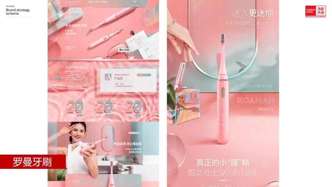 盘点新出的母婴品牌,母婴品牌获德国红点设计大奖