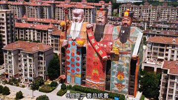 住过的那些奇葩酒店,10大奇葩酒店入住体验