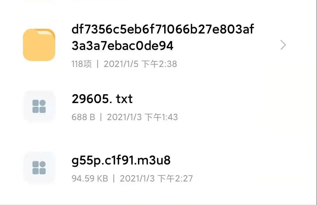 M3U8视频转MP4,解决M3U8不能正常*放播**