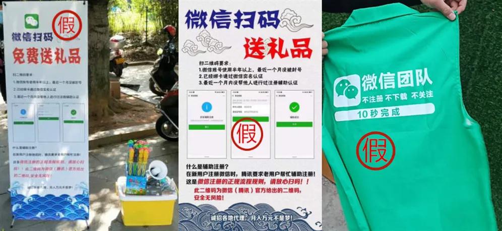 严正警告音乐,严正警告全文免费阅读