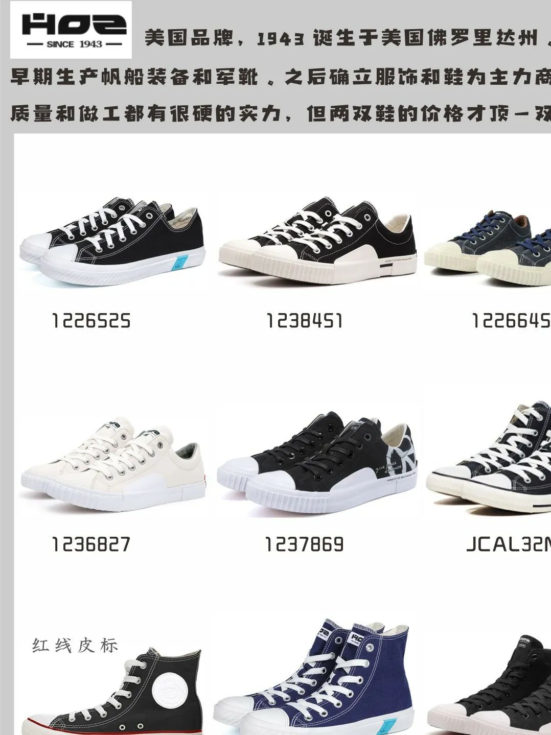 匡威1970s小众推荐纯色,小众高颜值匡威推荐