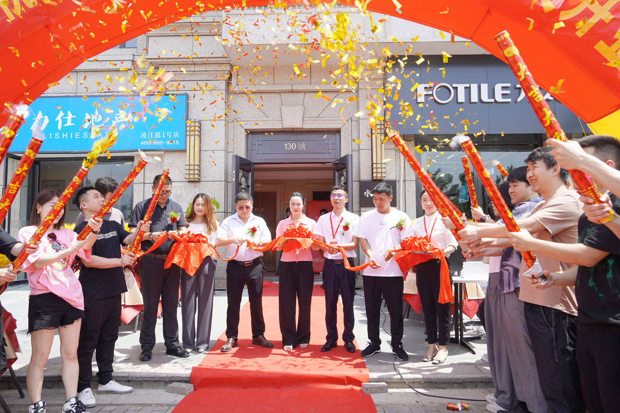 科度门窗总部,杭州科度门窗