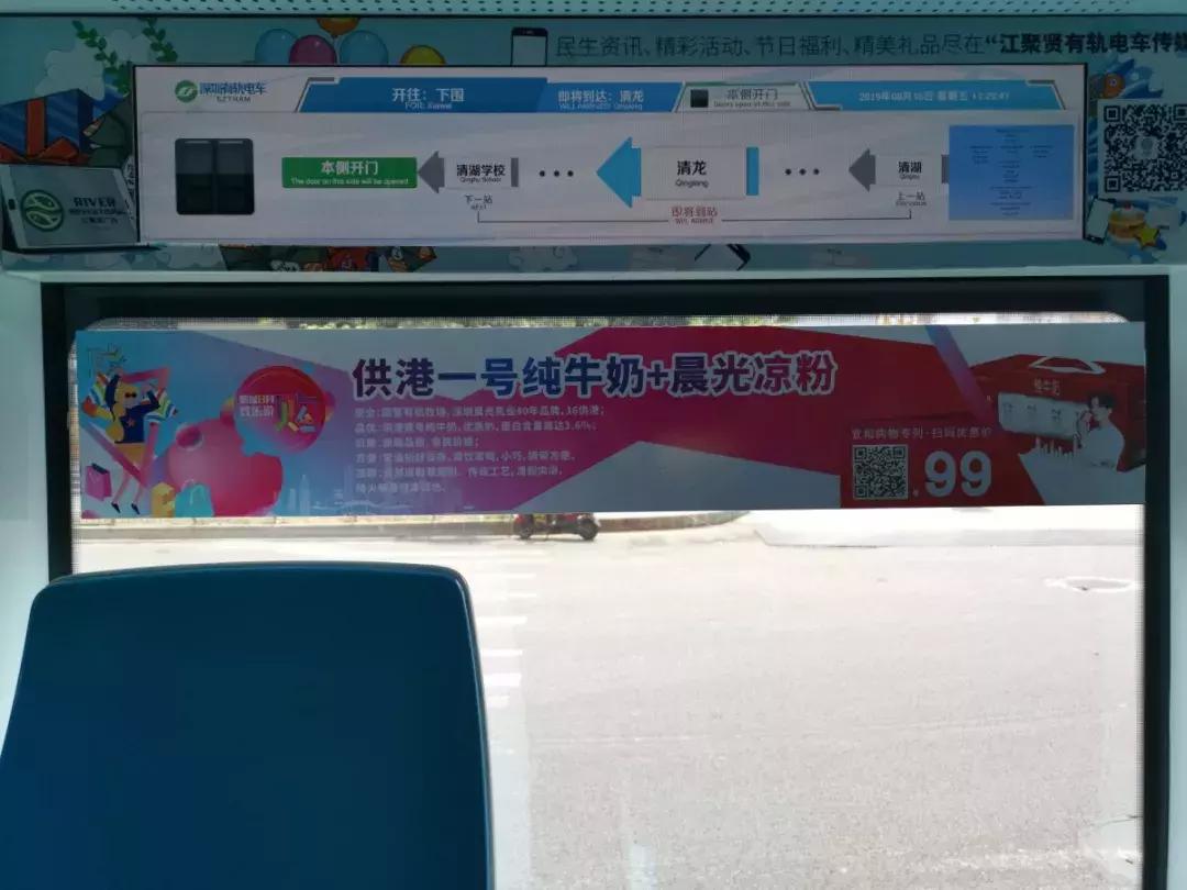 只需2元，解锁隐藏嗨购新会场